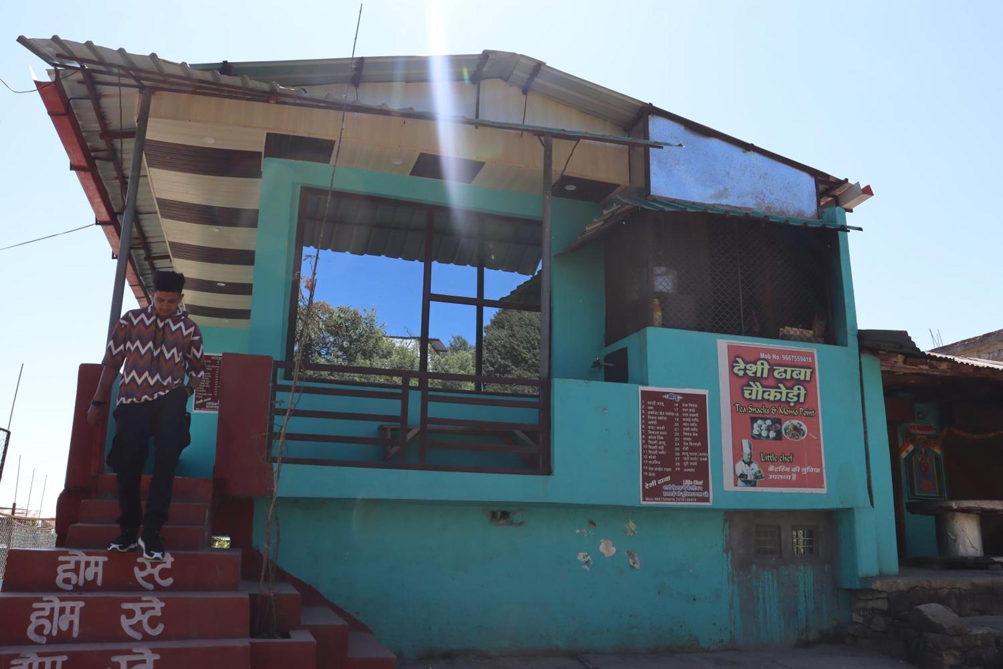 Shanti Home Stay Chaukori Ngoại thất bức ảnh